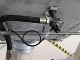 脉冲式流化器介绍  Pulse fluidizer